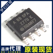 10PCS OPA277UA New IC OPAMP GP 1MHZ 8SOIC #GK-2