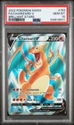 2022 POKEMON SWORD & SHIELD BRILLIANT STARS #153 FULL ART/CHARIZARD V PSA 10