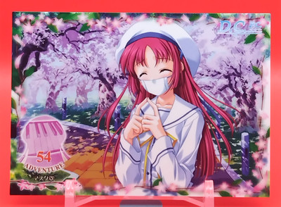 Kotori Shirakawa/D.C.P.C Da Capo Plus Communication Card Japanese Broccoli #54