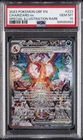 2023 POKEMON OBF EN-OBSIDIAN FLAMES #223 CHARIZARD EX PSA 10