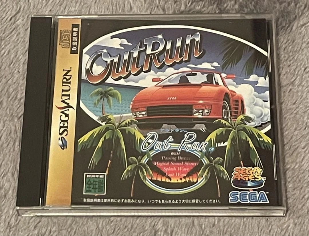OUT RUN NEC PCENGINE (PCE) HUCARD NTSC-JAPAN (COMPLETE - GOOD CONDITION