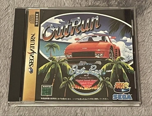 SS OutRun Sega Saturn 1996 From Japan