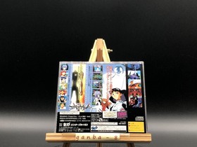 Shinseiki Evangelion w/spine (Sega Saturn,1996) from japan