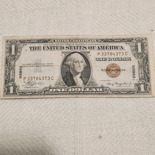 1935 A Hawaii 1 Dollar Silver Certificate $1.00 Fr#2300 WWII Emergency Note PC
