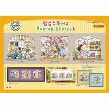 Soda Cross Stitch Chart SO-G163 Pop-up Stores 2