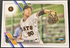 ✨2021 Natsuki Toda Topps NipponPro Natsuki Toda Rookie Card Yomiuti Giants