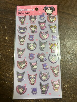 DAISO Aufkleber Sanrio Kuromil kawaii süß Japan Kostenloser Versand