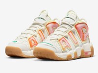 Nike Air More Uptempo Kinder Schuhe FB7702-100 Unisex Sport Laufen Neu 36,5
