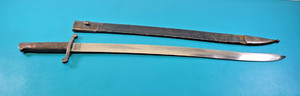 Rare Spanish Toledo Model 1895 Artillery Saber Short Sword & Scabbard TR283