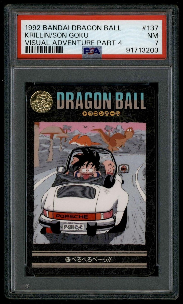 Dragon Ball Japanese Visual Adventure 4 137 Son Goku Krillin 1992