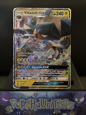 big eye yugioh card Number 11: Big Eye | Card Details