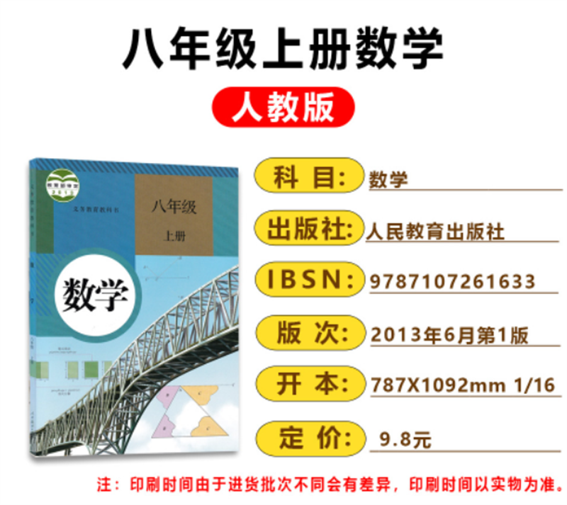低学年～中学年児童書　TD-09-06　CHD-12-06　50冊 低学年～中学年児童書 TD-09-06 CHD-12-06 50冊