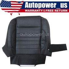 New For Ford Mustang 2010-2014 Driver Bottom Replacement Leather Seat Cover New For Ford Mustang 2010-2014 Driver Bottom Replacement Leather Seat Cover