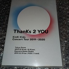 Genuine KinKi Kids Concert Tour 2019-2020 ThanKs 2 YOU Regular Edition DVD