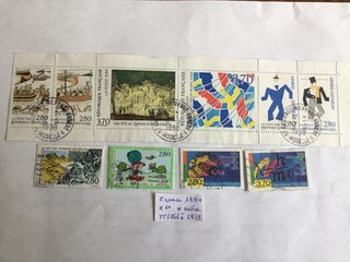 France 1994 lot de 10 timbres différents entre YT 2866 et 2879