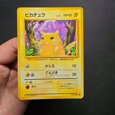 Pikachu 016/128 Base Expansion Pack for sale | eBay