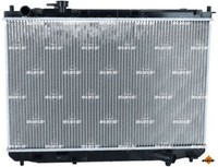 NRF 53847 KüHler FüR MotorküHlung MotorküHler AutoküHler KüHler FüR Kia