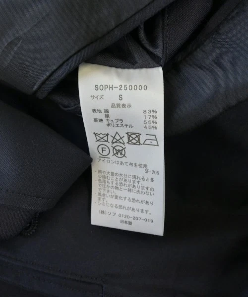 SOPHNET. Balmacaan Coats Navy S 2200594372011 - Image 4 of 4