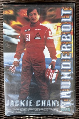 Thunderbolt mit Jackie Chan Action FSK ab 16 Jahre VHS gebraucht