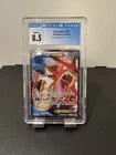 Pokemon Gyarados EX Full Art Holo Card 114/122 Breakpoint CGC 8.5