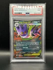 New ListingMega Gengar ex 056/094 Me02: Phantasmal Flames Holo