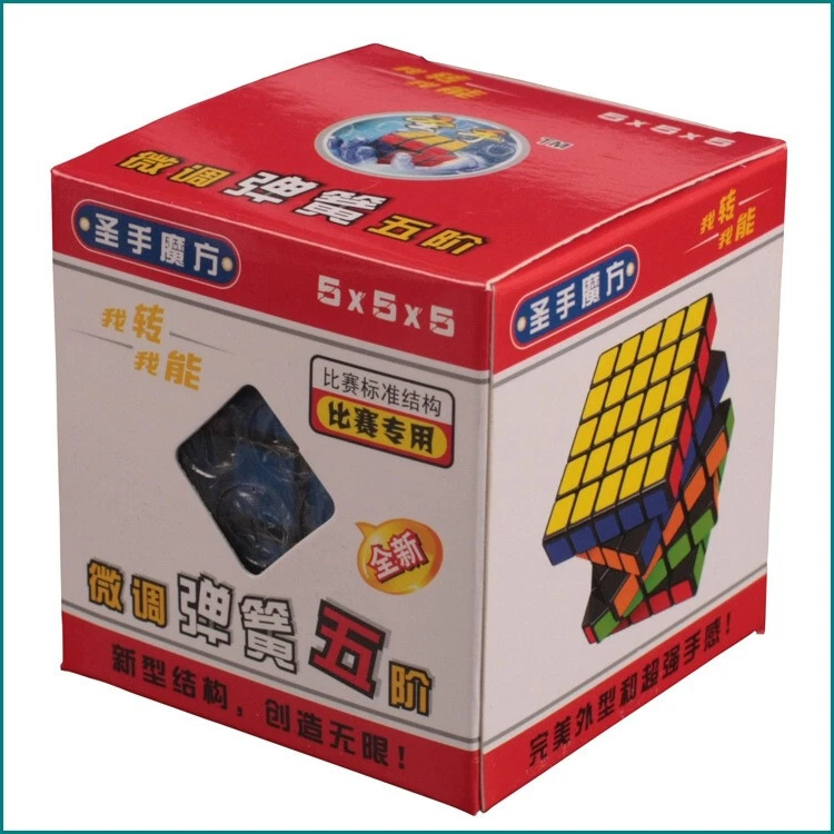 Nuevo ShengShou 5x5x5 Velocidad Ultra Suave Cubo Mágico Puzzle Giro 5x5 Blanco Foto 2 de 4