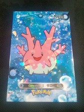 corsola pokemon card Corsola (37/115) (Stamped) [EX: Unseen Forces] main image 0