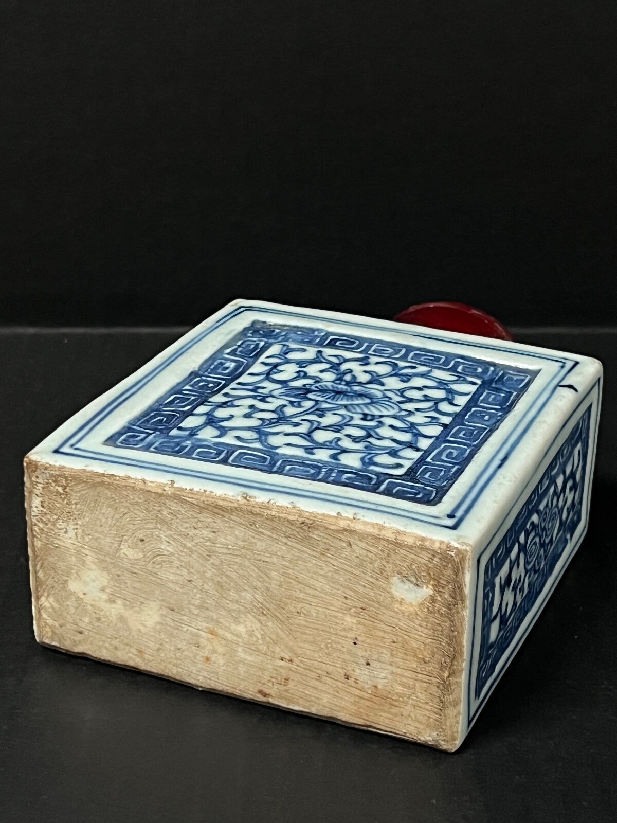 Picture 9 of 10