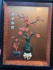 Vintage Pair Framed Blooming Glass Flowers Asian Wall Decor Made in Taiwan — photo 2