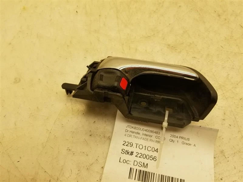 Toyota Prius 2004 lado del pasajero interior conjunto de manija de puerta trasera Foto 2 de 4