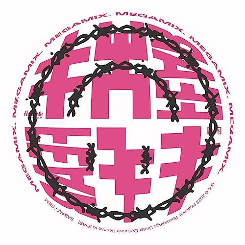 Minsky Rock Megamix Ii - Image 7