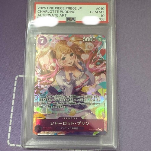 Charlotte Pudding graded PSA 10 for sale on eBay