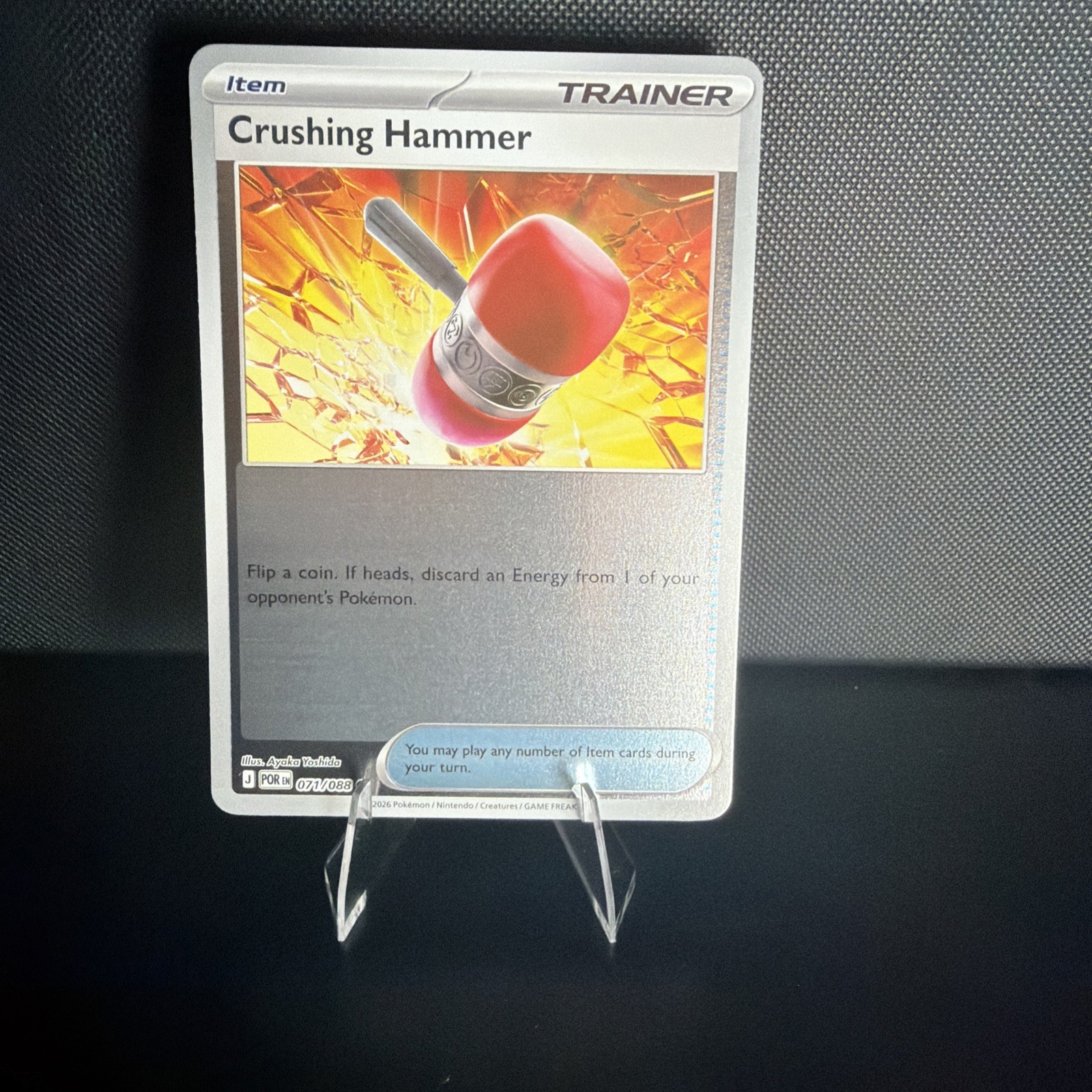 Crushing Hammer 071/088 - Reverse Holo - Pokémon TCG: Perfect Order - English NM