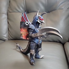 BANDAI 2005 GIGAN Vinyl Figure with TAG Godzilla Final Wars RARE