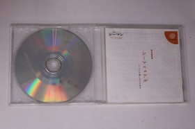 Seaman Dreamcast JPN(Region Locked)