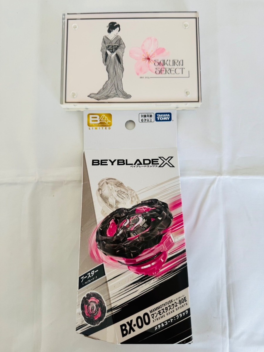 マンモスタスク2-80E コバルトドレイク4-60Fクリアver ビットセット マンモスタスク2-80E コバルトドレイク4-60Fクリアver ビット
