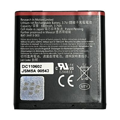Battery Replacement Blackberry Em1 Battery Blackberry EM1 Battery