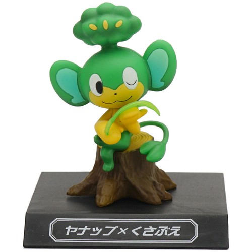 F78 181 Banpresto Pokemon 3 5 Figure Pansage Waza Museum Vol 003 Ebay F78 181 Banpresto Pokemon 3 5 Figure Pansage Waza Museum Vol 003 Ebay