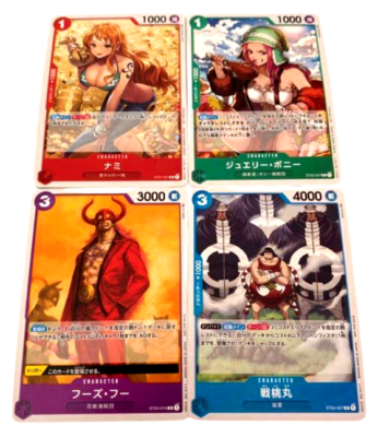 真女神転生TCG セブンスサンクチュアリ スターターパック 未開封