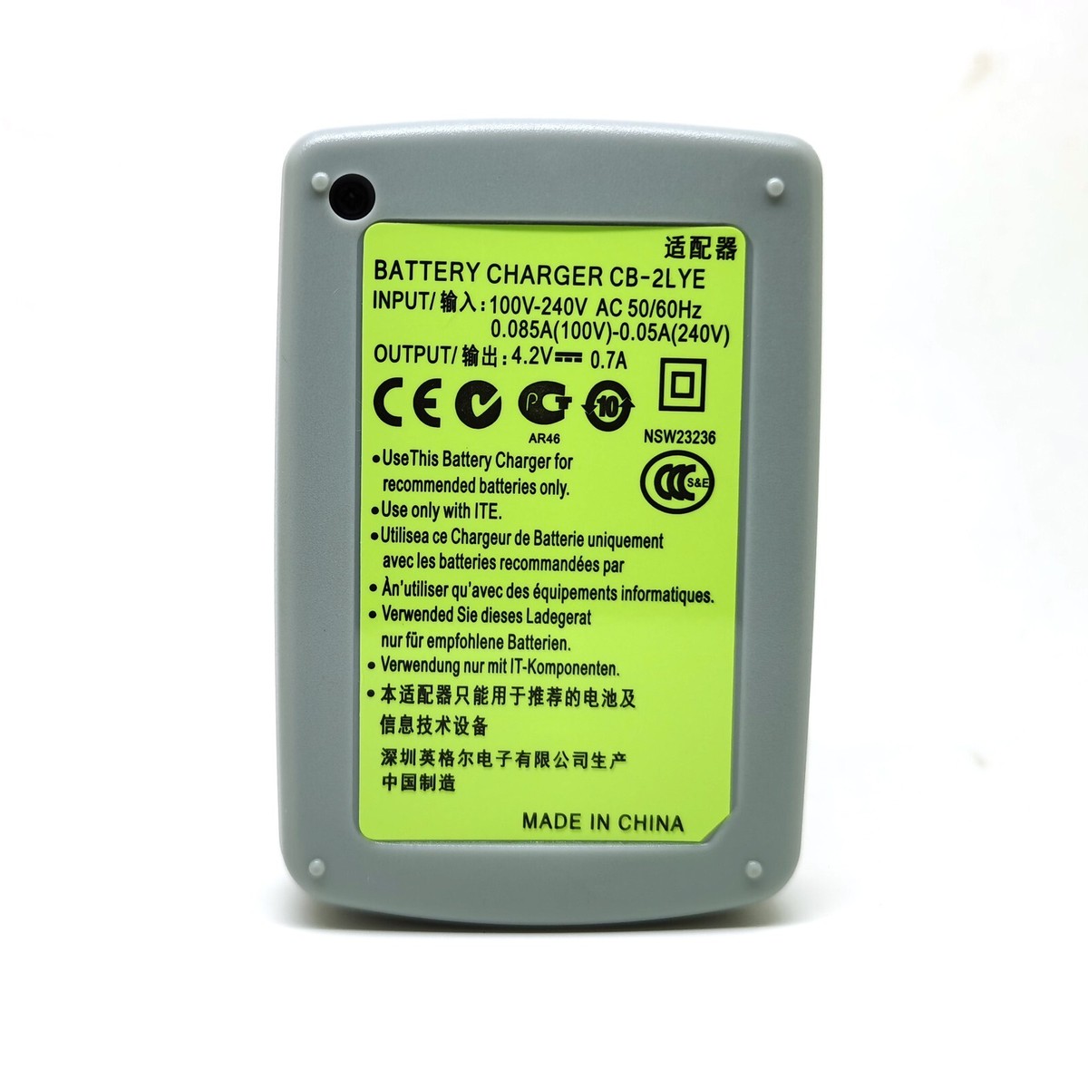 Battery Charger for Canon PowerShot SD1300 IS SD3500 IS SD4000 IS