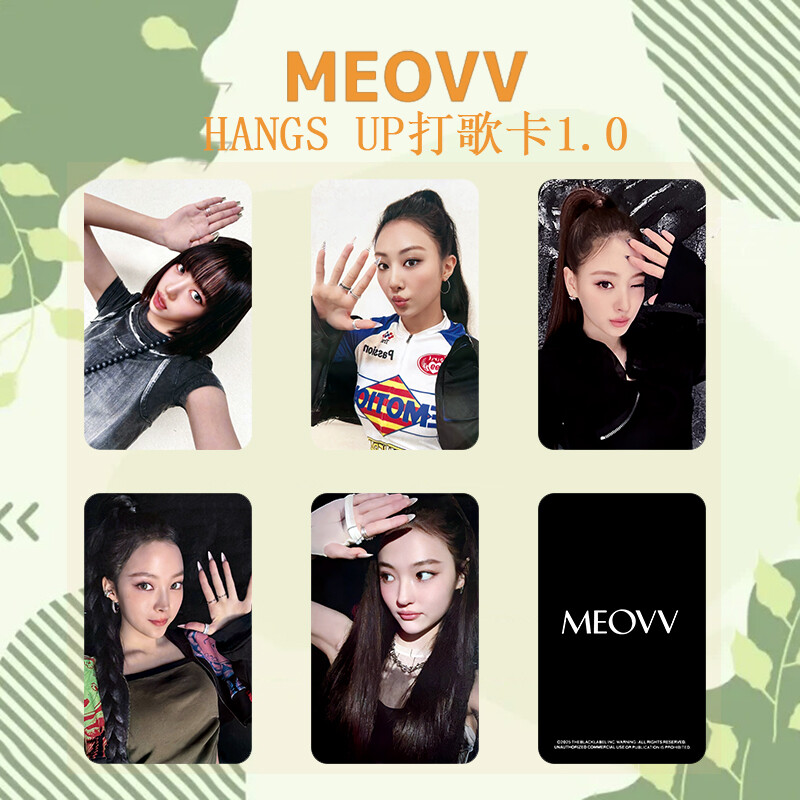 MEOVV gawon ガウォン サノク MCD 事前収録　トレカ MEOVV MEOW 事前収録 MCD GAWON ガウォン サノク トレカ 【公式通販】