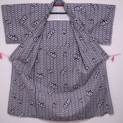 ゆかたん Men's Japanese Kimono Yukata Carp Chain Pattern White Navy Blue | eBay