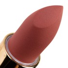 Pat McGrath Labs - Mattetrance Lipstick - 1995 Brand New  — photo 1