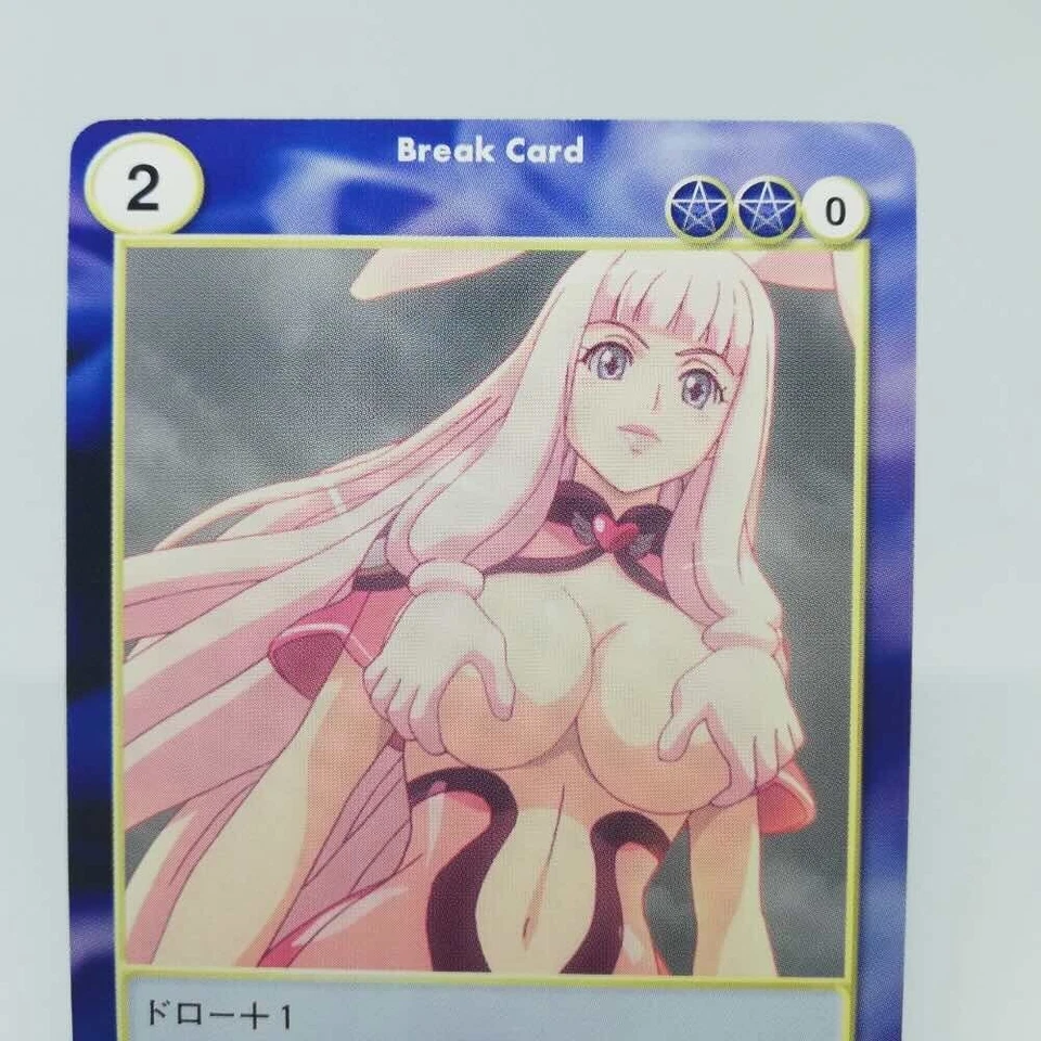 EX0020 Melona Queen's Blade Aquarian Age Trading Break Card JAPAN Anime 2009 - Image 4 of 4