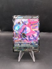Pokemon Hoopa V SWSH176 Black Star Promo Ultra rare card - Near Mint 