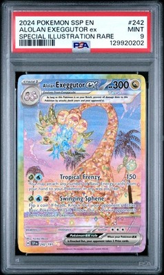 pokemon 151 booster box jp Pokemon sv2a 151 Korean Booster Box