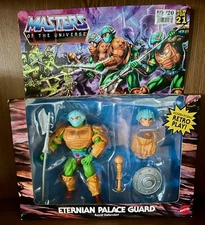 Mattel Masters of the Universe Origins Eternian Palace Guard Big Lots Exclusive