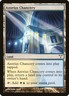 Dissension Azorius Chancery MTG Magic the Gathering NM