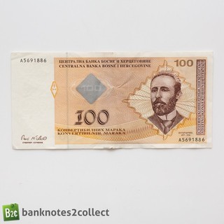 BOSNIA Y HERZEGOVINA: 1 x Billete de 100 Bosnia y Herzegovina Marka.