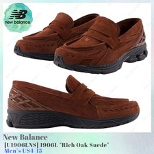 New Balance 1906L Rich Oak Suede for Sale | Authenticity